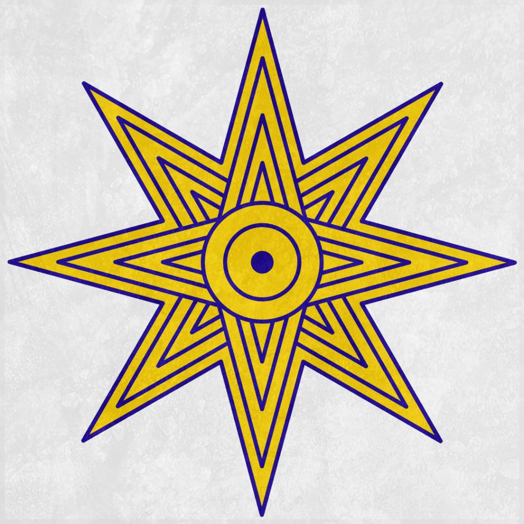 Sort of Like a&nbsp;God